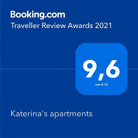 Katerina's Apartment Athens